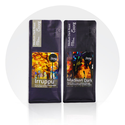 Irruppu and Madikeri Dark Coffee Combo | Robusta and Arabica Blends |  Medium and Dark Roast